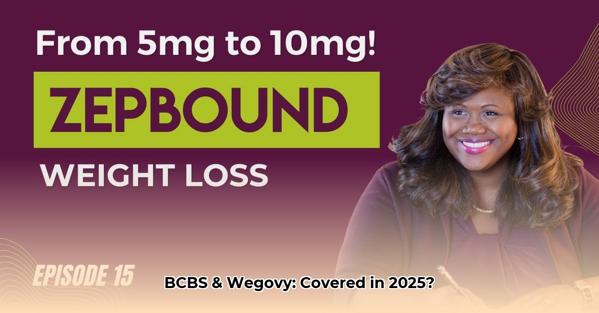 does-bcbs-cover-zepbound-for-weight-loss